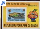 фото почтовой марки: Чемпионат мира по футболу Конго с серебряной надпечаткой