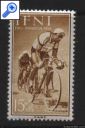 фото почтовой марки: Колониальная Испания ИФНИ Велосипедный спорт