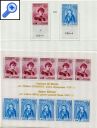 фото почтовой марки: Монако Портрет 1975 год Михель 1167-1168