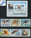 фото почтовой марки: Либерия Зимняя Олимпиада 1980 год Михель 1168-1174