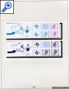фото почтовой марки: Отличная Бельгия 1975 год Михель Буклеты - Для специалистов