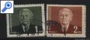 фото почтовой марки: ГДР 1953 год Вильгельм Пик