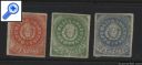 фото почтовой марки: Аргентина Коллекция Михель 1862 год Михель 5I, 6I, 7I