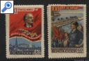 фото почтовой марки: СССР 1959 год Соловьев №№2273-2274