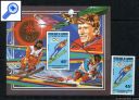 фото почтовой марки: Джибути Зимняя Олимпиада 1988 год Михель 507