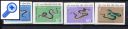 фото почтовой марки: Северный Вьетнам Змеи 1970 год Михель 641-644 Беззубцовая серия