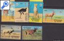 фото почтовой марки: Африканская фауна  Нигер  1978 год   Михель 633-638