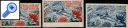 фото почтовой марки: Дайвинг 1965 год Французская Полинезия Михель 48 Зубцовая Беззубцовая Проба