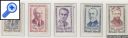 фото почтовой марки: Франция 1960 год Михель 1296-1300