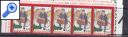 фото почтовой марки: Бельгия 2000 год  Сцепка 5 марок