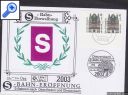 фото почтовой марки: Немецкая Железная Дорога FDC's Германия Большая Коллекция 170