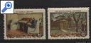 фото почтовой марки: СССР 1954 год Соловьев №№1750, 1752