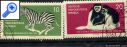 фото почтовой марки: ГДР 1961 год Михель 825-826