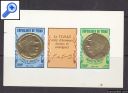 фото почтовой марки: Чад 1971 год Генерал де Голль  Михель  424-425 Блок Золотая Фольга