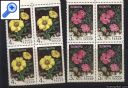 фото почтовой марки: СССР 1977 год Цветы гор Сибири Квартблоки