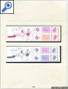 фото почтовой марки: Отличная Бельгия 1975 год Михель Буклеты - Для специалистов