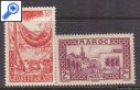 фото почтовой марки: Колонии Франции Коллекция 319