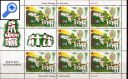 фото почтовой марки: Словения 2000 год Михель 225