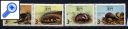 фото почтовой марки: Макао 1988 год Михель 589-592