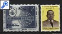 фото почтовой марки: Конго 1961-1963 годы