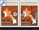 фото почтовой марки: Лаос 1979 год Михель 472-473