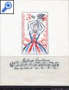 фото почтовой марки: Чехословакия 1966 год Михель 1602
