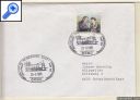 фото почтовой марки: 150 лет Немецкой Железной Дороги FDC's Германия Большая Коллекция 97