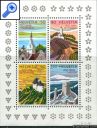 фото почтовой марки: Разнобой