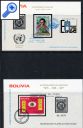 фото почтовой марки: Боливия 1977 год