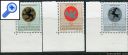 фото почтовой марки: Лихтенштейн 1969 год Михель 514-516