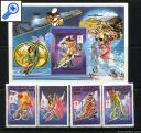 фото почтовой марки: Мавритания Зимняя Олимпиада 1990 год Михель 982-986