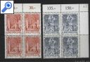 фото почтовой марки: Люксембург 1966 год Михель 729-730 квартблоки с полями