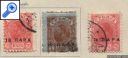 фото почтовой марки: Сербия 1900 год Надпечатка