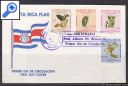 фото почтовой марки: Коста-Рика флаг первый день охватывает FDC-F1-L26 Флора
