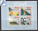 фото почтовой марки: Норвегия 1987 год Рыболовство