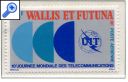 фото почтовой марки: Уоллис и Футуна Коммуникации 1978 год Михель 307