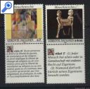фото почтовой марки: ООН №10   с купоном