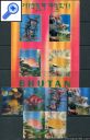 фото почтовой марки: Морская Фауна Бутан Михель 263-268