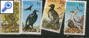 фото почтовой марки: Юго-западная Африка Птицы Коллекция 1975 год Михель 402-405