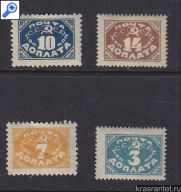 :    1927   264-270     8 