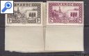 фото почтовой марки: Колонии Франции Коллекция 226 Марокко 1933 год