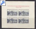 фото почтовой марки: Живопись  Чехословакия 1950 год 638-639 Блок Желтая бумага