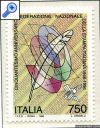 фото почтовой марки: Италия 1996 год Михель 2427-2428