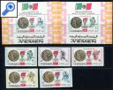 фото почтовой марки: Летняя Олимпиада Мехико 1968 год Королевский Йемен