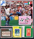 фото почтовой марки: Чемпионат мира по футболу Парагвай