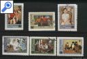 фото почтовой марки: Вьетнам 1984 год Михель 1513-1518 Зубцоваая
