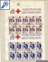 фото почтовой марки: Мадонна Лихтенштейн 1963 год Михель 428-430 Малые листы