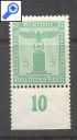 фото почтовой марки: Третий Рейх Стандарт 5 пфеннигов с водяным знаком с полем