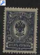 :     1908-1912 .  10 .  