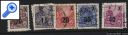 фото почтовой марки: ГДР 1957 год Набор Надпечатка